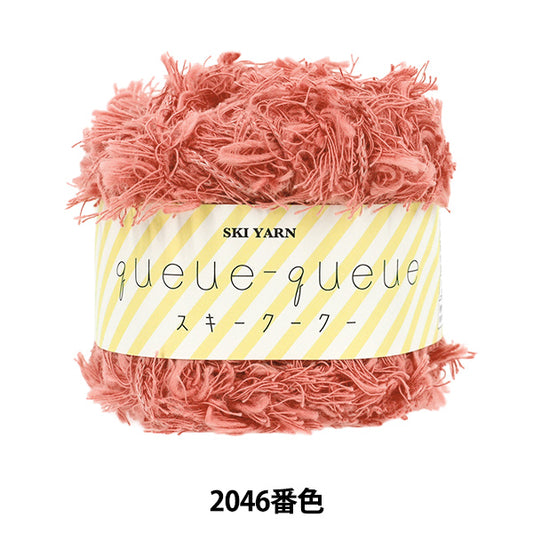 automne/hiverpelote de laine Fil de ski SKIYARN "Ski Coo Coo Color 2046"