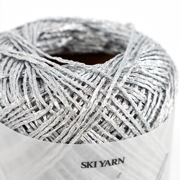 春夏毛糸 『スキーシェイブドスター 1742番色』 SKIYARN スキーヤーン