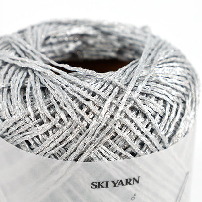 春夏毛糸 『スキーシェイブドスター 1742番色』 SKIYARN スキーヤーン