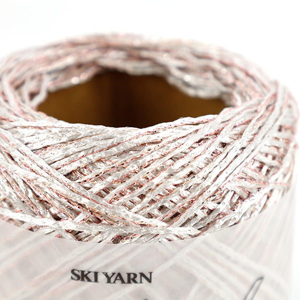 春夏毛糸 『スキーシェイブドスター 1744番色』 SKIYARN スキーヤーン