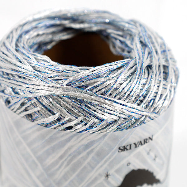 春夏毛糸 『スキーシェイブドスター 1746番色』 SKIYARN スキーヤーン