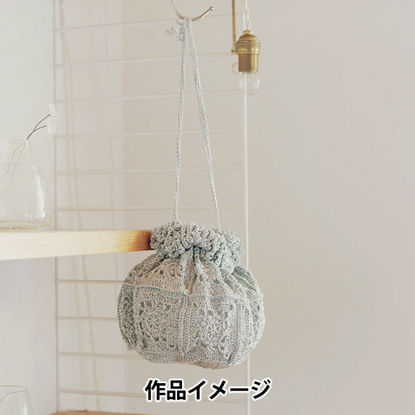 spring/summerYarn 