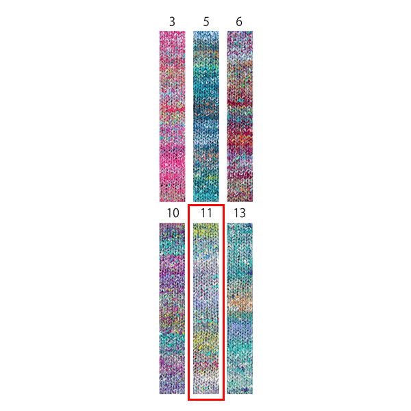 秋冬毛糸 『天蚕 11番色』 NORO 野呂英作 – Yuzawaya
