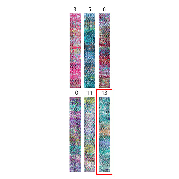 秋冬毛糸 『天蚕 13番色』 NORO 野呂英作 – Yuzawaya