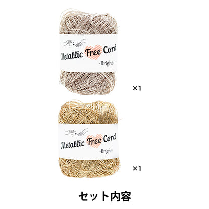 [بالفيديو] عدة الحياكة "طقم الحياكة حقيبة شبكية ذهبية × ذهبية وردية FC-1" بانامي بانامي تاكاجي للنسيج