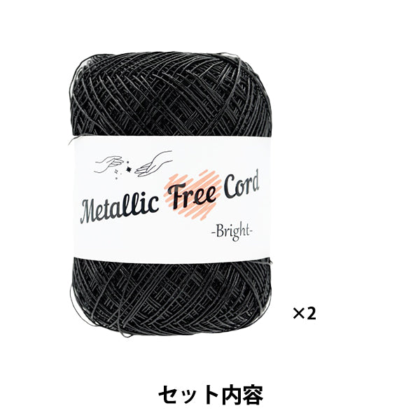 [بالفيديو] عدة الحياكة "طقم الحياكة حقيبة برباط أسود FC-4" بانامي بانامي تاكاجي للنسيج