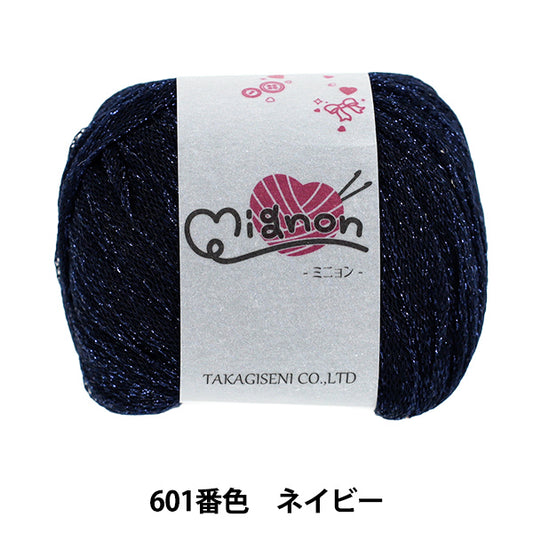 Frühling/SommerGarn "Mignon Navy 601“ Panami Panami Takagi Textil