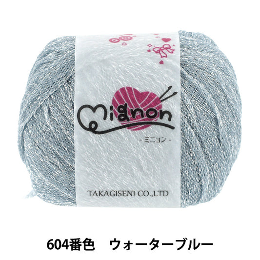 Frühling/SommerGarn "Mignon Water Blue 604“ Panami Panami Takagi Textil