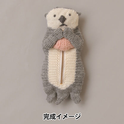 Knitting kit "Otter pouch 320-003-091"" Hamanaka
