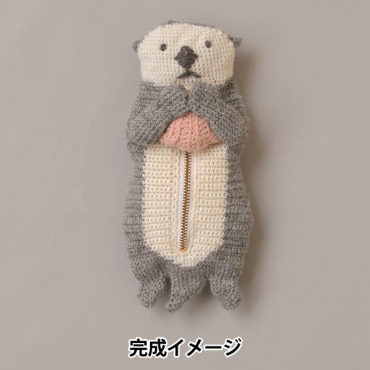 Strickpaket „Otterbeutel 320-003-091“" Hamanaka