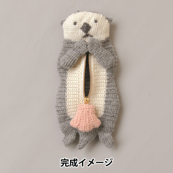 Knitting kit "Otter pouch 320-003-091"" Hamanaka