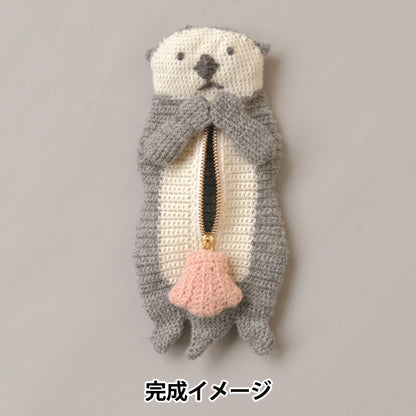 Knitting kit "Otter pouch 320-003-091"" Hamanaka