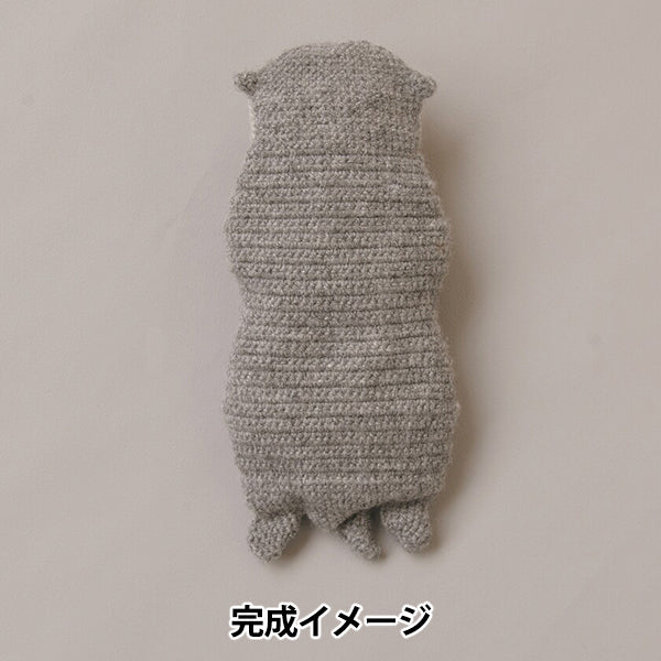Knitting kit "Otter pouch 320-003-091"" Hamanaka