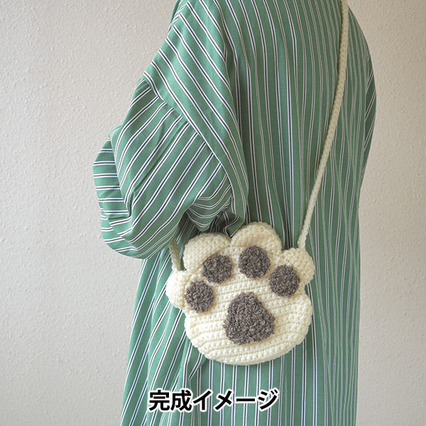 Knitting kit “Nikukyu Pochette 320-003-092" Hamanaka