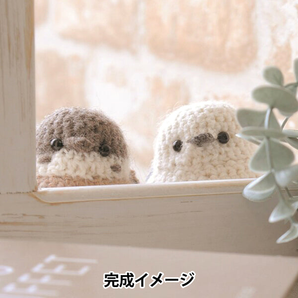 Strickset „Sonomono Shimaenaga H320-003-101" Hamanaka