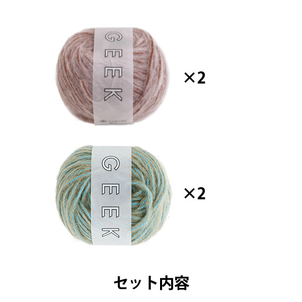Strickpaket „Häkelschal B 25W-0702“" DARUMA DARUMA Yokota