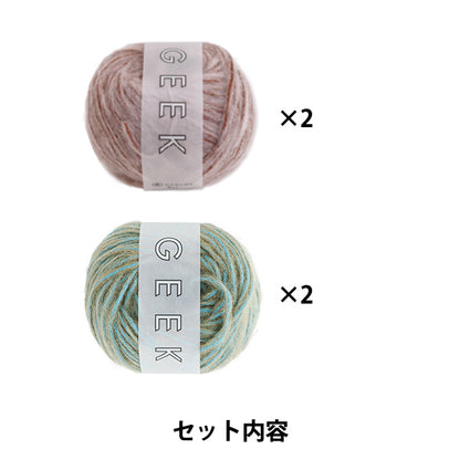 Strickpaket „Häkelschal B 25W-0702“" DARUMA DARUMA Yokota