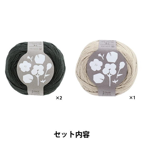뜨개질 키트 "Summer knit kit 트라이앵글 레이스 숄 A 26S-0304" DARUMA DARUMA 요코타