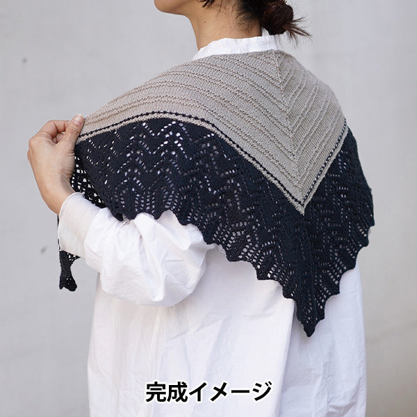 뜨개질 키트 "Summer knit kit 트라이앵글 레이스 숄 A 26S-0304" DARUMA DARUMA 요코타