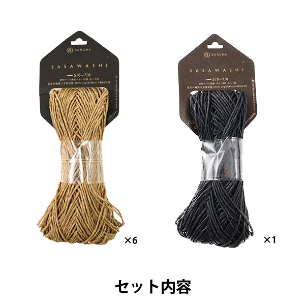 طقم تريكو "طقم كروشيه صيفي حقيبة شبكية A 26S-0903" DARUMA DARUMA يوكوتا