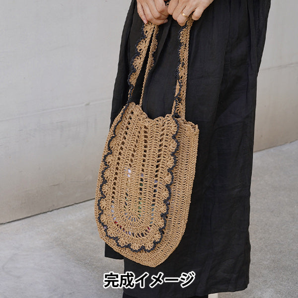 طقم تريكو "طقم كروشيه صيفي حقيبة شبكية A 26S-0903" DARUMA DARUMA يوكوتا