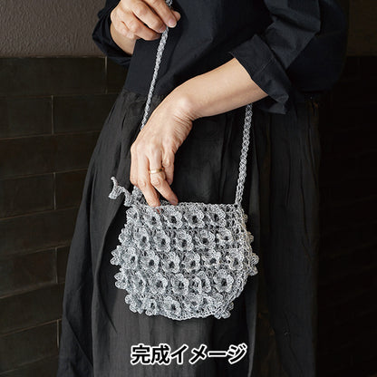 Strickpaket „Sommer-Häkelpaket 3D-Blumenmotiv-Pochette B 26S-0602“ DARUMA DARUMA Yokota