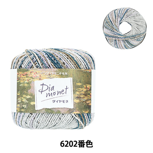 春/夏纱线 “钻石6202号颜色” DIAMOND KNITTING YARN