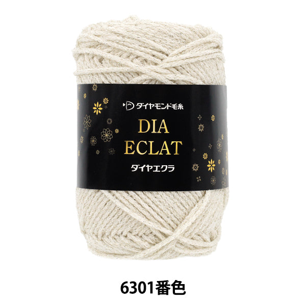 Herbst/WinterGarn "Diamond Eclat #6301 Farbe Dick" DIAMOND KNITTING YARN