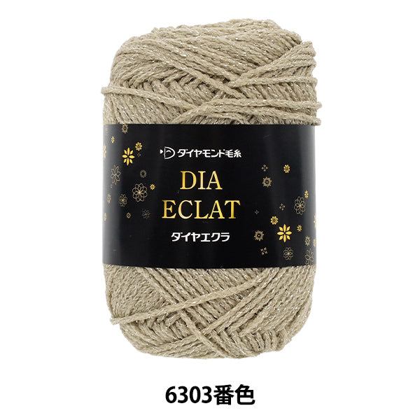 autumn/winterYarn "Diamond Eclat #6303 Color Thick" DIAMOND KNITTING YARN