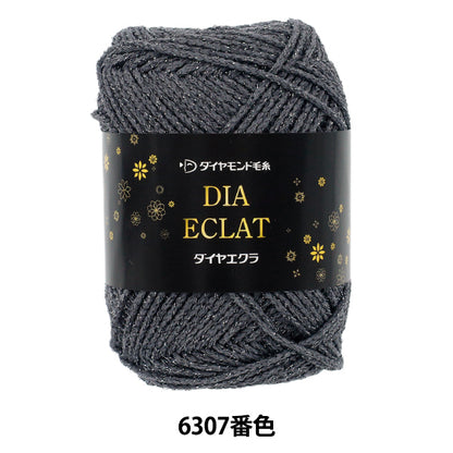 autumn/winterYarn "Diamond Eclat #6307 Color Thick" DIAMOND KNITTING YARN
