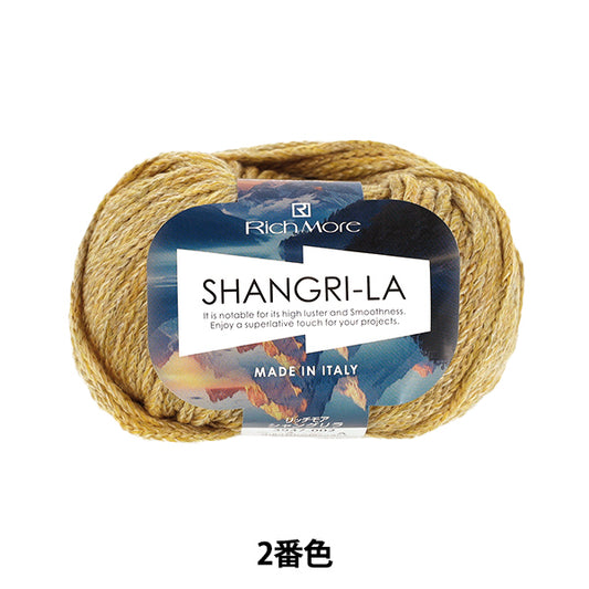 automne/hiverpelote de laine "Shangri-la deuxième couleur" RichePlus RichePlus