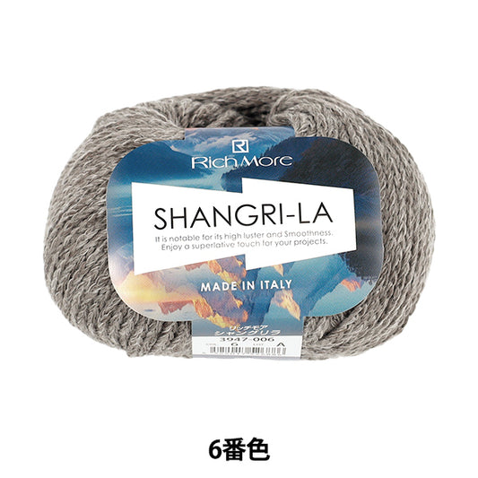 Herbst/WinterGarn "Shangri-la Farbe 6" RichMore RichMore