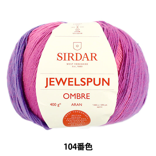 Frühling/SommerGarn "Jewel Spun Ombre Aran 104. Farbe F2620104“ SIRDER