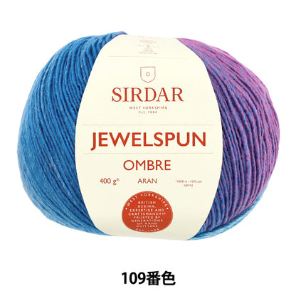 春天夏天紗線 "109号色F2620109’SIRDER