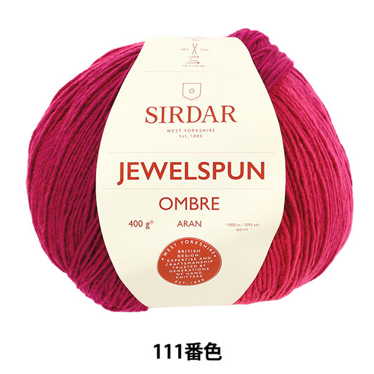 Frühling/SommerGarn "Jewel Spun Ombre Aran 111. Farbe F2620111“ SIRDER