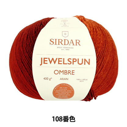 Primavera/VeranoHilos "Jewel Spun Ombre Aran Color 108 F2620108" SIRDAR