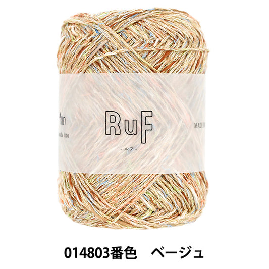 春/夏纱线 "sawada itto RuF 014803 颜色米色" 泽田 泽田