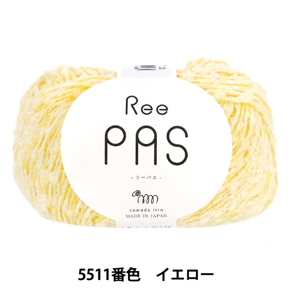 primavera/veranoHilos "sawada itto" ReePAS No. 5511 color amarillo" sawada sawada