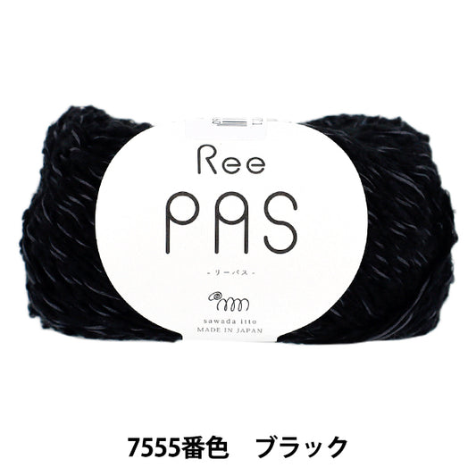 春/夏纱线 「泽田一藤」ReePAS No.7555 颜色 黑色" 泽田 泽田