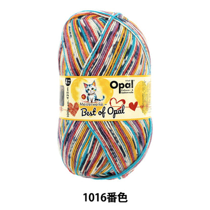 Socken-Garn Garn "Best of Opal 4-fach Farbe 1016" Opal Opal