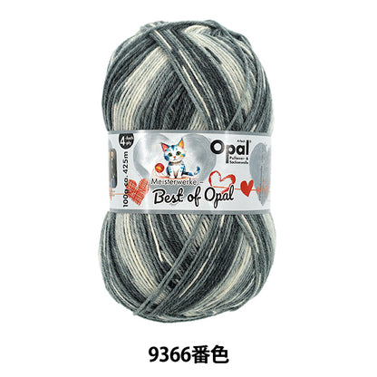 양말 원사 털실 "최고의 오팔 4ply 9366 번색" Opal 오팔