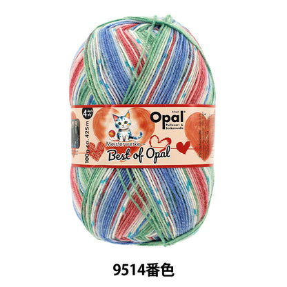 Filato per calze Filato "Il meglio di Opal 4 strati colore 9514" Opale Opale