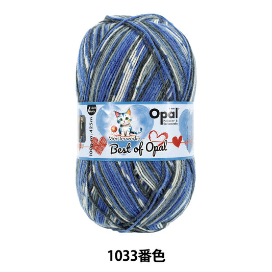 袜子纱线 纱线 "最佳蛋白石 4 层颜色 1033" 蛋白石 蛋白石