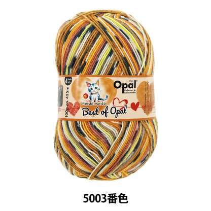 Socken-Garn Garn "Best of Opal 4ply 5003. Farbe" Opal Opal