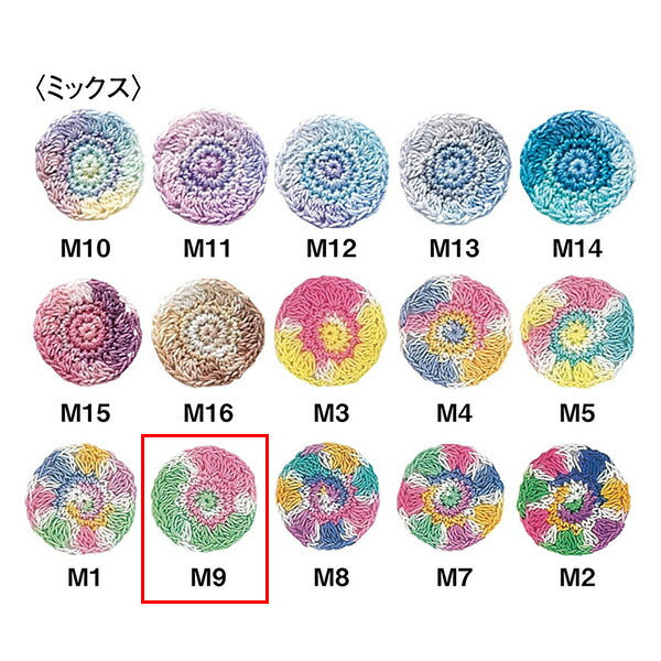 خيوط الكروشيه 『Olympusخيوط الكروشيه قسيمة ذهبية رقم 40 10 جم (مزيج) لون M9" Olympus