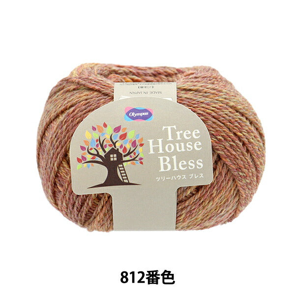 Fall and winterYarn "Tree House Breath 812 color" Olympus