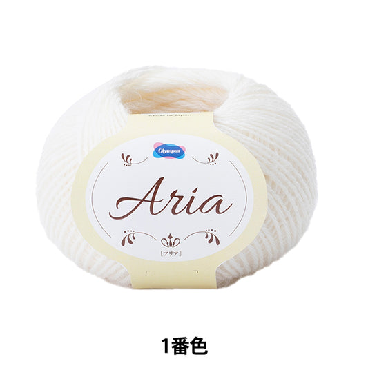 Otoño e inviernoHilos "Aria No. 1 Color" Olympus