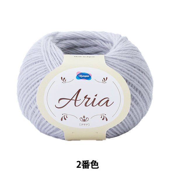 Осень и зимаПряжа "Ария 2 -й цвет" Olympus