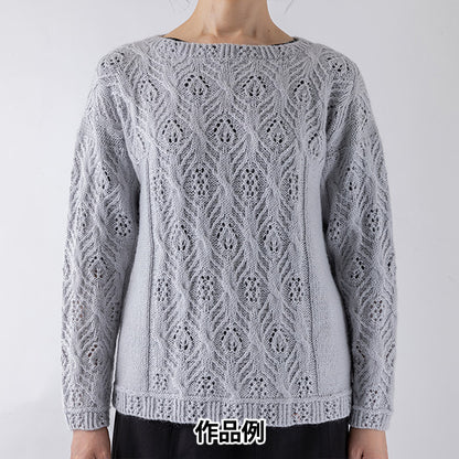 Осень и зимаПряжа "Ария 2 -й цвет" Olympus