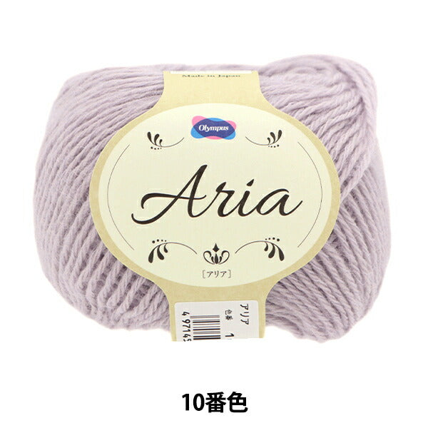 Осень и зимаПряжа "Ария 10 -й цвет" Olympus